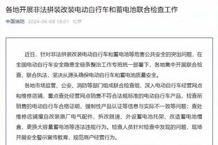 曼联本场5射门&1射正&10次对手禁区触球，均为自2021年主场最低